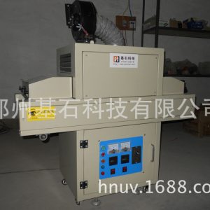 試驗(yàn)臺式uv機(jī)_河南廠家小型uv光固機(jī)│試驗(yàn)臺式uv機(jī)│浙江