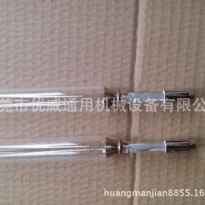 cs339cs137uv燈_供應(yīng)原裝cs102cs339cs137uv燈鹵素燈