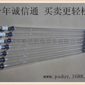 紫外線汞燈_誠信通廠家供應(yīng)uv燈紫外線汞燈鹵素?zé)? decoding=