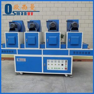 臺(tái)式uv固化機(jī)_廠家出售四燈uv固化機(jī)臺(tái)式uv固化機(jī)