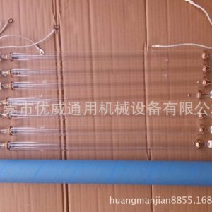 金屬鹵素?zé)鬫廠(chǎng)家5.6kw3.6kwuv燈uv固化燈金屬鎵