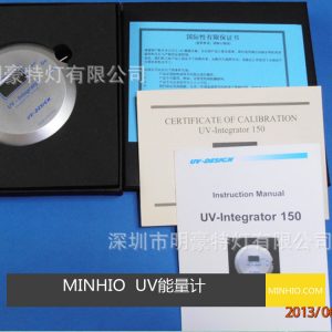 uv光固化機_供應(yīng)UV光固化機UV燈管能量測試能量計