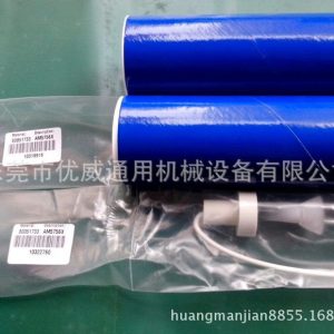 金屬鹵素燈_供應(yīng)AMBA恩拔UV燈8.4KW金屬鹵素燈7KW曝光燈