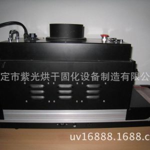 uv膠水固化機(jī)_小型臺面uv固化機(jī),光固機(jī),uv膠水固化機(jī)