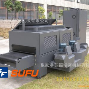 品質(zhì)固化機_uv固化機、uv機、隧道爐、、精密uv