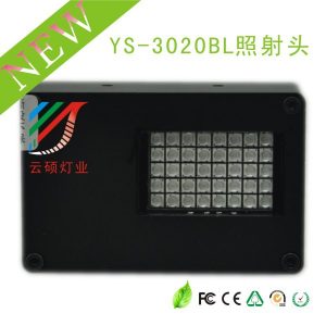紫外線(xiàn)固化燈_廠(chǎng)家批發(fā)uvled紫外線(xiàn)固化燈uvled紫光固化機(jī)紫光固化