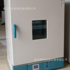鼓風(fēng)干燥箱_、、、、青島鼓風(fēng)干燥箱、工業(yè)烤箱、干燥