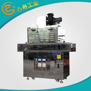 輸送式干燥機(jī)_式uv干燥機(jī)自動(dòng)uv萬(wàn)能固化機(jī)小型uv