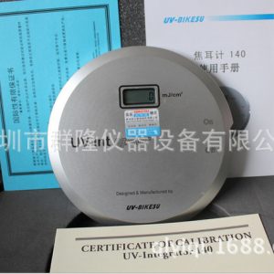 uv-int140能量計(jì)_uv能量計(jì)_UV-INT140能量計(jì)UV能量計(jì)250-410nm
