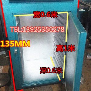 工業(yè)烤箱_供應(yīng)透明滴膠烘箱、烤箱、精準溫控工業(yè)小型