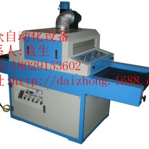 uv光固化機_廠家現機直銷;小型不銹鋼帶傳動式uv機,uv爐,uv光固化