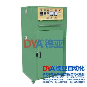 工業(yè)設備_防爆烤箱、工業(yè)烘烤設備、紅外線、恒溫