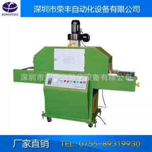 傳送式uv機(jī)_專(zhuān)業(yè)定做傳送式UV機(jī)uv固化爐/固化機(jī)非標(biāo)定制