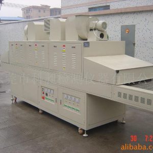 uv光固化機(jī)_供應(yīng)uv光固化機(jī),,廠價直銷,保修1年,質(zhì)量保證