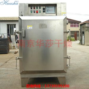 真空干燥箱_工業(yè)真空干燥箱真空干燥設備真空烘箱可定制
