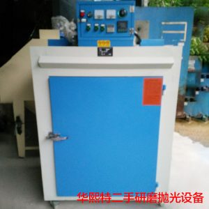 二手工業(yè)烤箱_二手工業(yè)烤箱二手鼓風干燥機東莞直銷二手烤箱