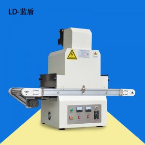 光固機_UV光固機小型UV光固機設(shè)備臺式uv光固機