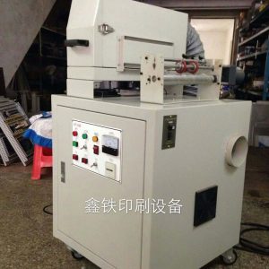 不干膠印機(jī)_廠家直銷UV干燥機(jī)小型噴涂UV固化爐商標(biāo)不干膠印機(jī)后置UV設(shè)備