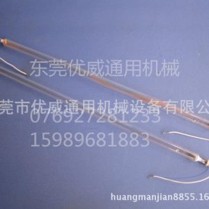 鹵素燈_供應(yīng)英國amba燈管群翊uv機8.4kwl800uv燈管