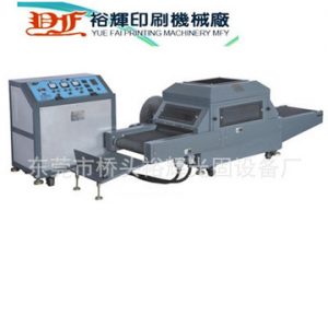 超低溫光固化機_供應(yīng)、、、uv固化機uv光固化機固化