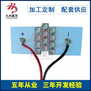 led固化模組_紫光紫外線led固化模組uvled光固機(jī)