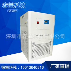 led曝光冷水機_爆款銷售專業(yè)led曝光冷水機uvled固化機專用uvled