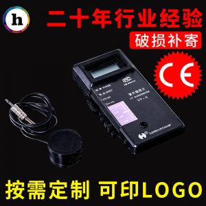 紫外能量計(jì)_專業(yè)供應(yīng)紫外線高壓汞燈輻照計(jì)紫外uv能量計(jì)