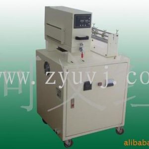 手提式uv機(jī)_不干膠uv機(jī)、商標(biāo)uv機(jī)、機(jī)組式、小型、手提式