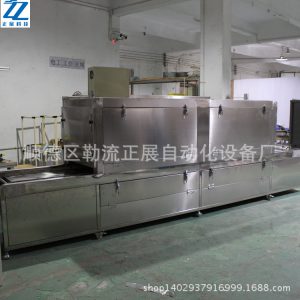 流水線(xiàn)烘箱_廠(chǎng)家供應(yīng)隧道爐恒溫隧道爐隧道式流水線(xiàn)工業(yè)廠(chǎng)家直銷(xiāo)