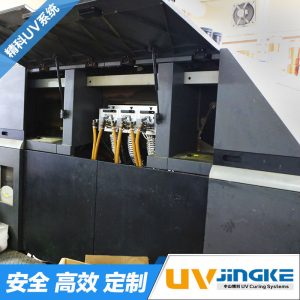 海德堡膠印機_海德堡UV系統(tǒng)膠印機改裝UV固化機