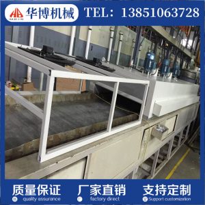 隧道式uv光固機(jī)_鹽城供應(yīng)全國熱銷低格優(yōu)惠機(jī)械隧道式uv光固機(jī)uvuv