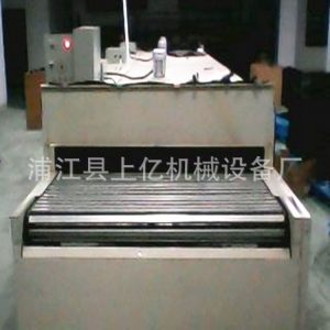 烘烤設(shè)備_上億機械廠家直銷隧道式烘烤設(shè)備,工業(yè)烤爐,流水線