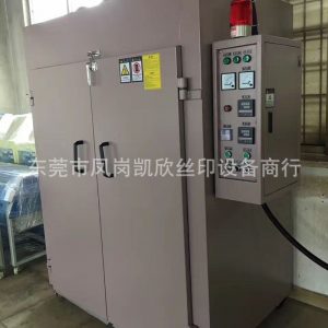 工業(yè)烤箱_雙門(mén)恒溫精密線路板工業(yè)烤箱大型千層架烤箱爐