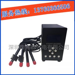 uv固化機(jī)_廠(chǎng)家直銷(xiāo)uv固化機(jī)節(jié)能高效點(diǎn)光源uvled燈批發(fā)可定做