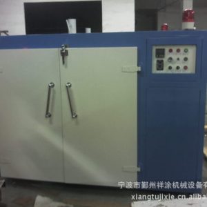 工業(yè)烤箱_廠家廉價供應寧波工業(yè)烤箱工業(yè)烘箱工業(yè)質(zhì)量保證