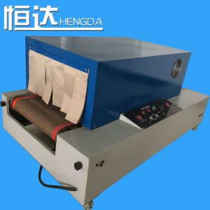 紫外線(xiàn)uv固化機(jī)_式uv機(jī)uv油墨光固機(jī)紫外線(xiàn)uv固化機(jī)臺(tái)式uv機(jī)光固化
