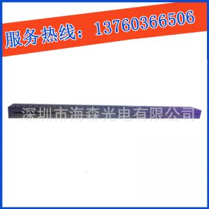 固化設(shè)備_專業(yè)生產(chǎn)銷售uvled線光源固化設(shè)備小型uv固化機紫外燈