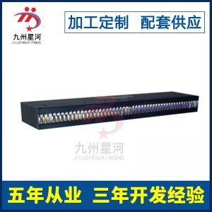 小型上光機_專業(yè)生產(chǎn)銷售uvled線光源uv印刷固化設備小型上光機可定做