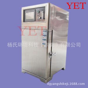 高溫烘箱_氮?dú)飧邷乜鞠湫⌒腿讳P鋼高溫高溫工業(yè)精密