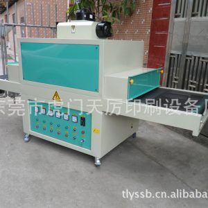 電路板uv固化機(jī)_廠(chǎng)價(jià)銷(xiāo)售:線(xiàn)路板uv機(jī)電路板uv固化機(jī)uv光固機(jī)