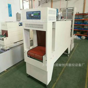 工業(yè)烘干機(jī)_廠價供應(yīng)工業(yè)烘干機(jī)低價格紅外線烘干機(jī)武漢隧道式加熱爐