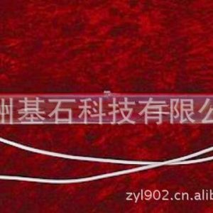金屬鹵素?zé)鬫長(zhǎng)期供應(yīng)紫外線UV燈管系列金屬鹵素?zé)? decoding=