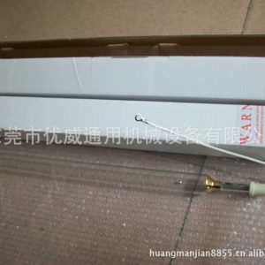 瓷磚uv固化機_供應(yīng)涂布機滾涂機瓷磚UV固化機UV燈管廠家