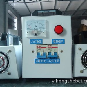 石材光固化機_人造地面/木地板修復(fù)翻新uv光固化機