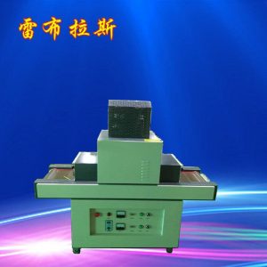 uv膠固化設(shè)備_廠家直銷(xiāo)紫外線uv膠固化設(shè)備無(wú)影膠固化爐機(jī)立式式