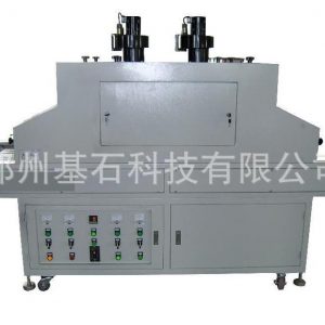 多面uv光固機_河南廠家供應(yīng)多面uv光固機|小型多面照射uv機|多面光固機|三門峽
