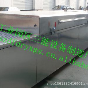 隧道式烤箱_隧道式烘干箱、熱循環(huán)隧道式、隧道式烤箱、烘箱