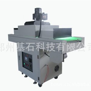 生產(chǎn)設(shè)備_河南廠家直銷(xiāo)uv光固化設(shè)備|uv機(jī)|三門(mén)峽洛陽(yáng)