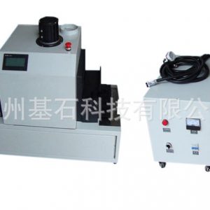 uv光固化機_河南廠家供應(yīng)臺式桌面uv機|uv光固化機|uv固化設(shè)備|安微|山東