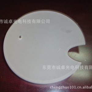 石英玻璃_石英基片,石英玻璃,磨砂玻璃片,開(kāi)孔石英片,防指紋玻璃